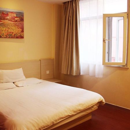 Hanting Express Qingdao Chengyang District Government Zimmer foto