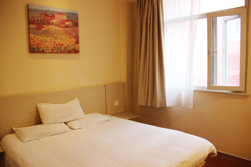 Hanting Express Qingdao Chengyang District Government Zimmer foto