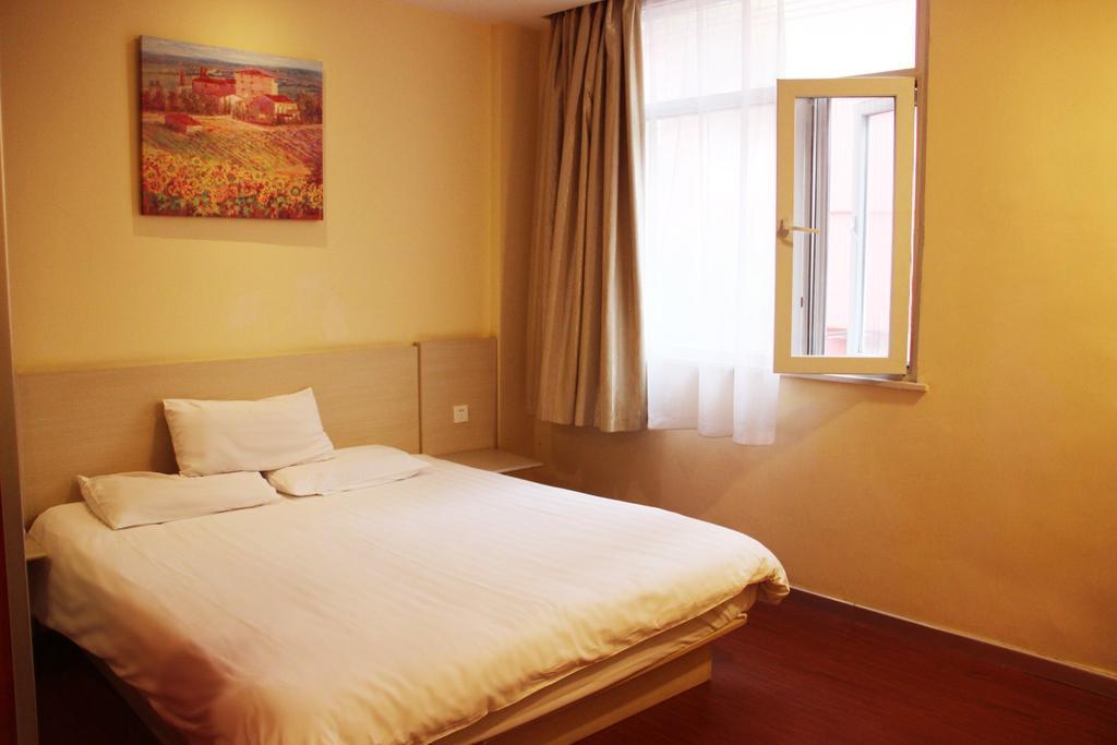 Hanting Express Qingdao Chengyang District Government Zimmer foto