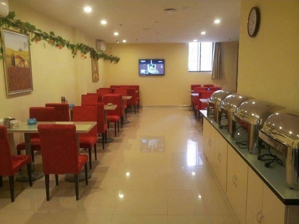 Hanting Express Qingdao Chengyang District Government Exterior foto